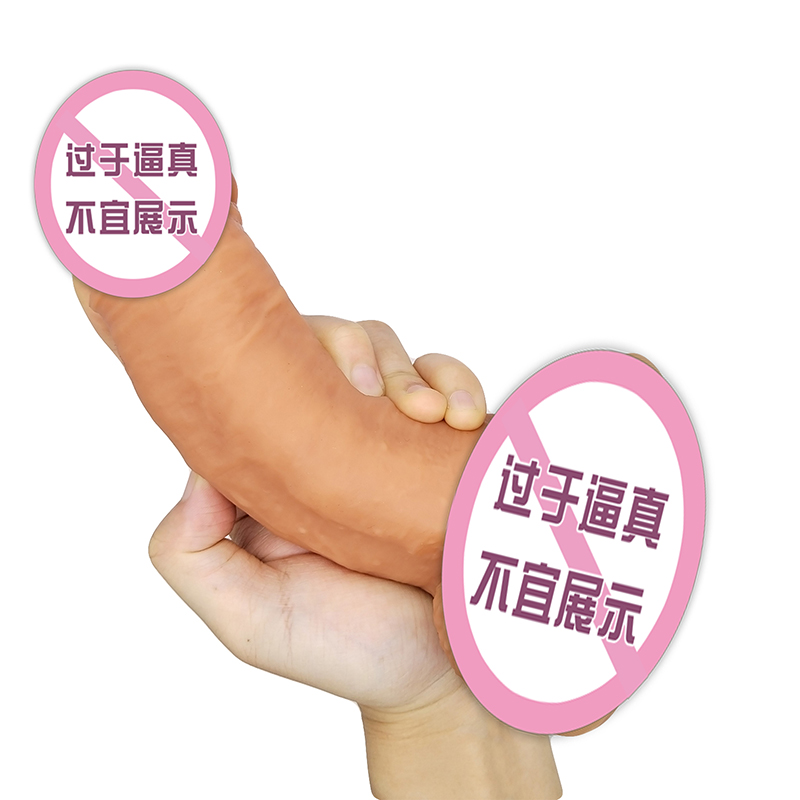 814 Sexy Shop para adultos Precio al por mayor Big Tize Sexo Dildo Toys Novely Silicone Empujando consoladores para mujeres en Masturbator femenina