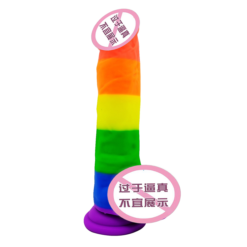 806-Rainbow Penis Amplement Telescópico Empujado Pene perro Enorme consolador anal Toy de sexo Big Long Realistic Dildo para mujeres